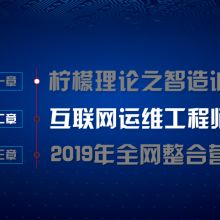 苏州亿云网络科技 驱动数字化未来的创新力量