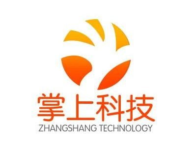 掌上海南网络科技 引领智慧海南新航程