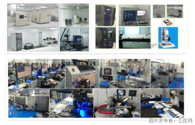 技术转让 概念、流程与价值实现路径